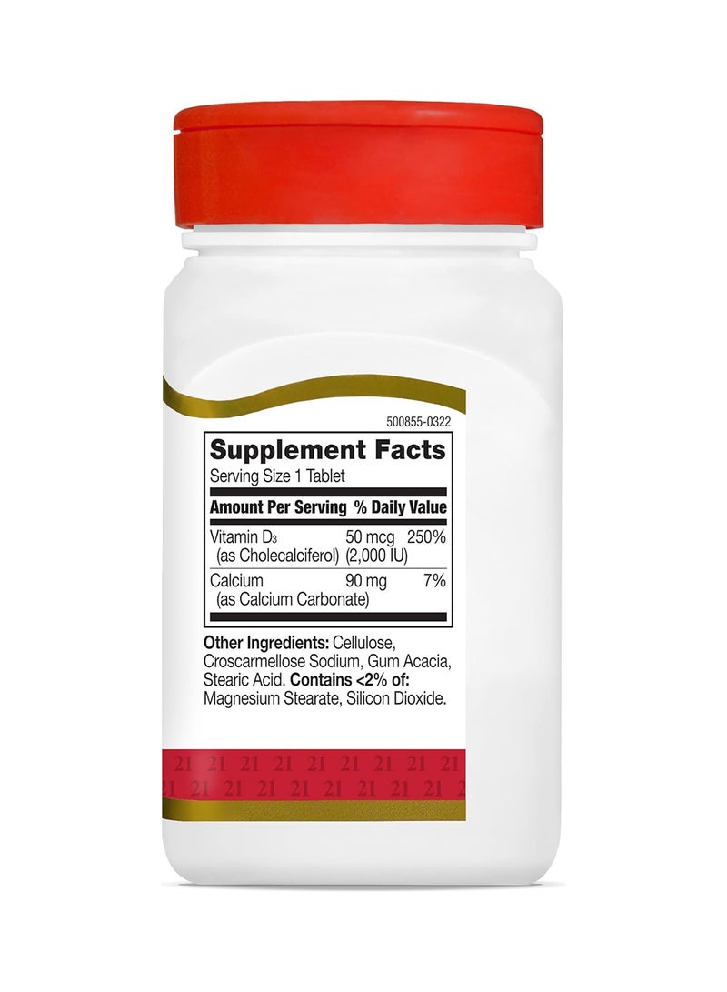 القرن الحادي والعشرون كبسولات فيتامين D3 - ‏110 أقراص - Image 2